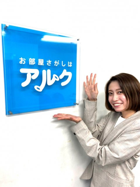 アルク新宿店・諏訪玲采