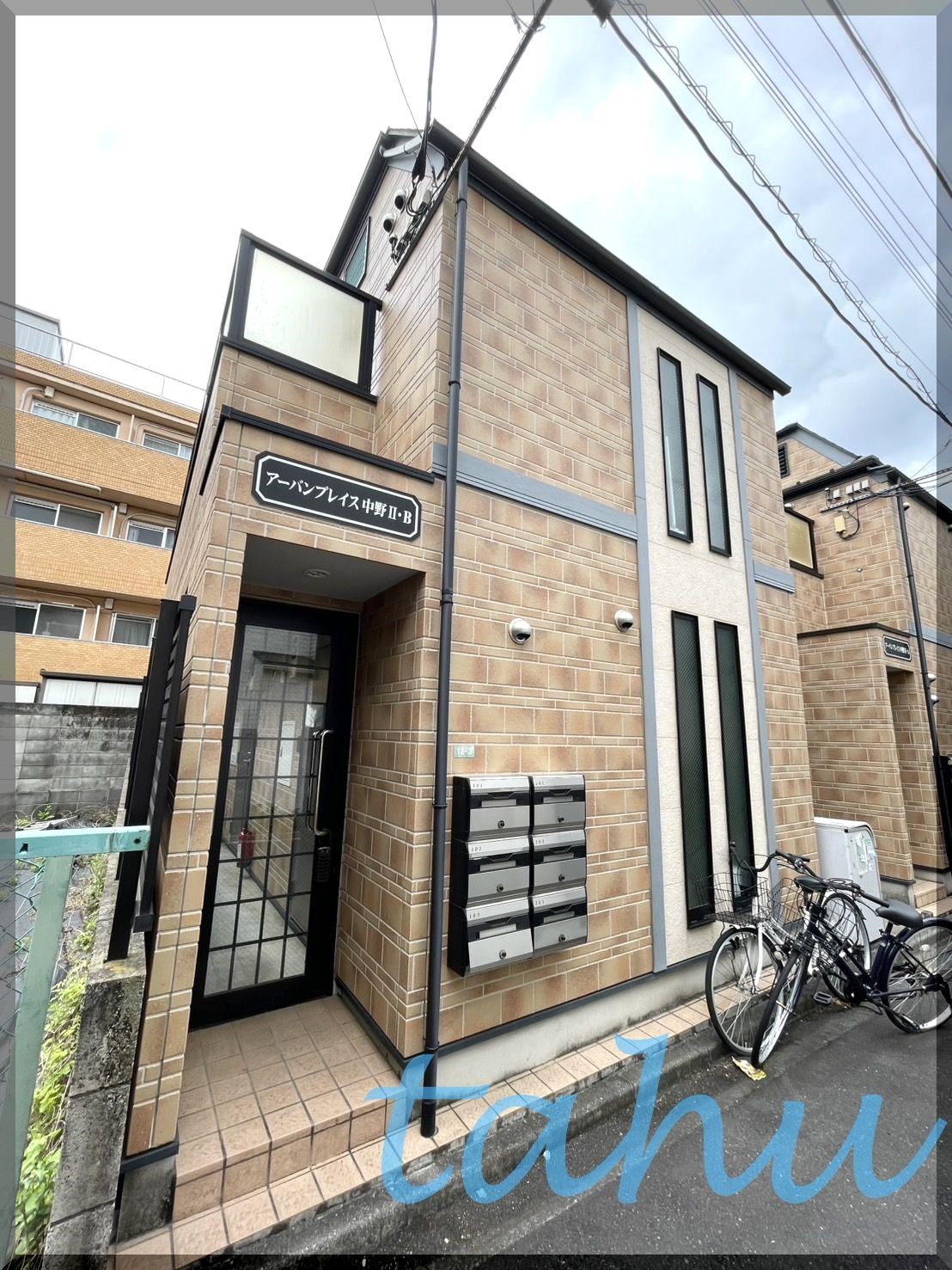 アーバンプレイスシリーズ